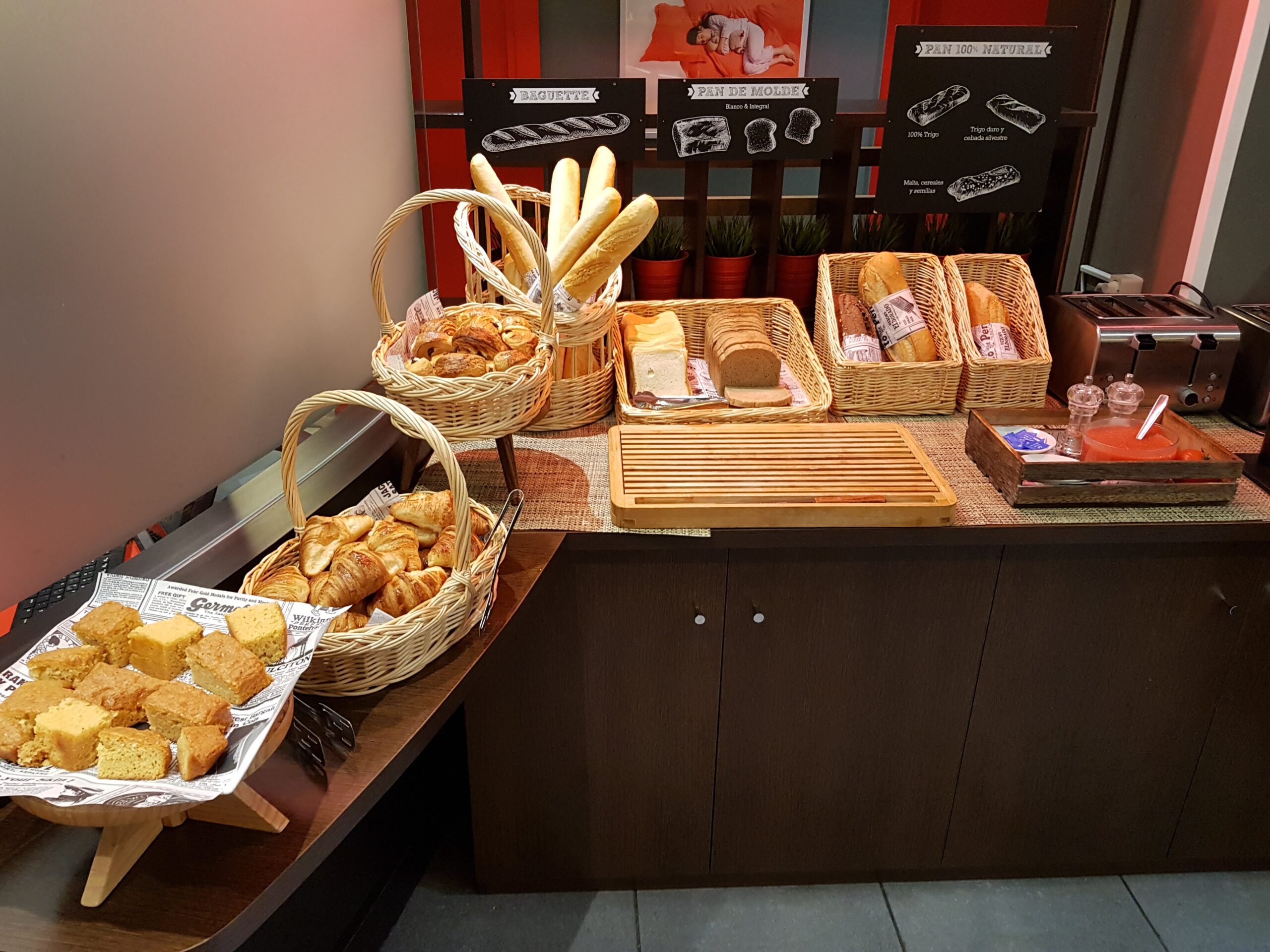 Madrid – Ibis Madrid Alcorcon Tresaguas