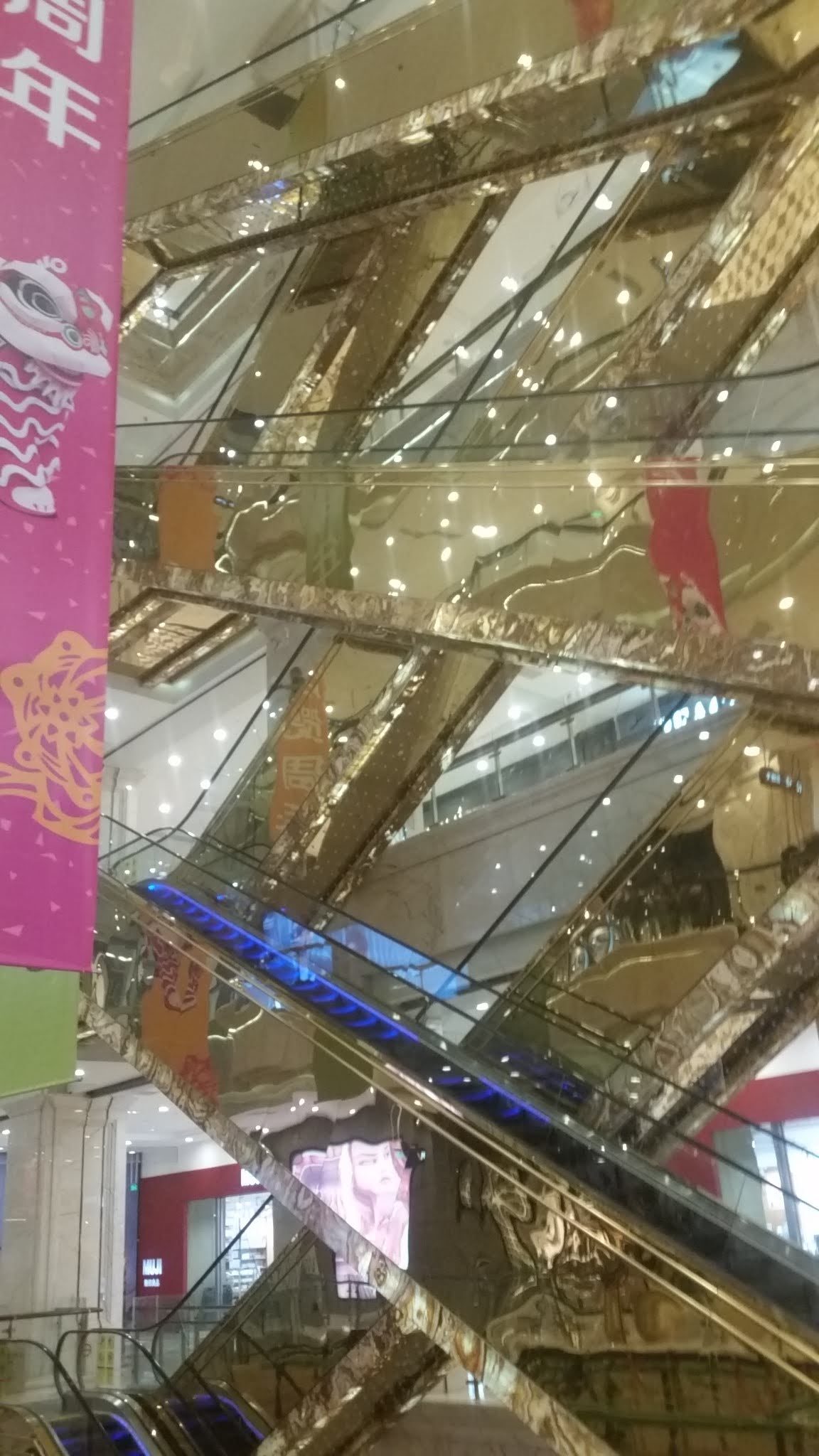 Chengdu – New Century Global Center