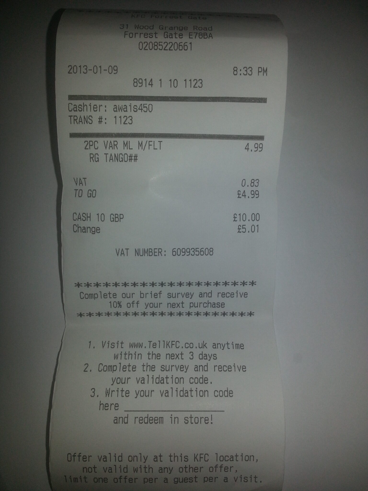 2013 KFC Forest Gate Receipt
