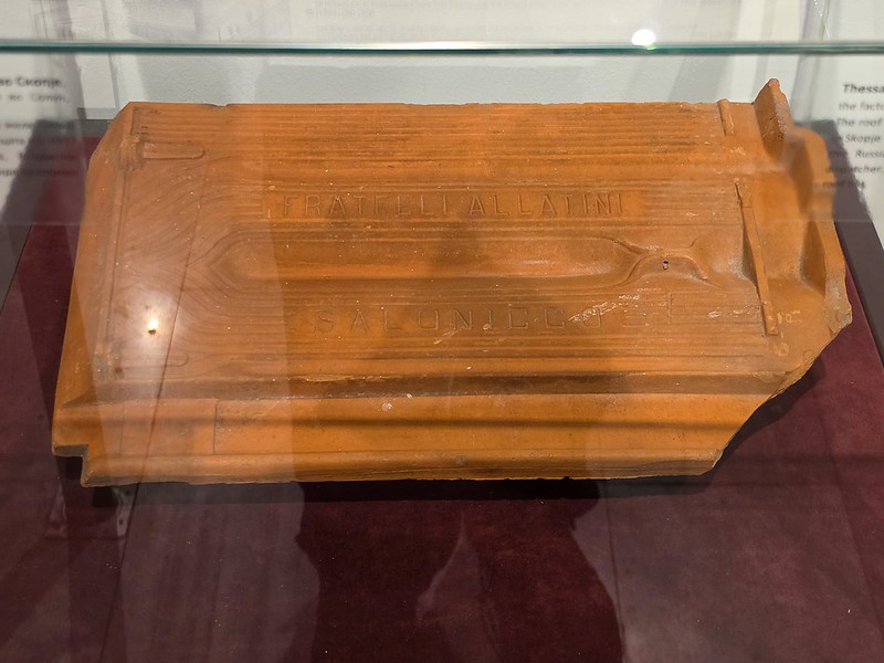 Skopje – Museum of the City of Skopje (1873 Railway Station Roof Tile)