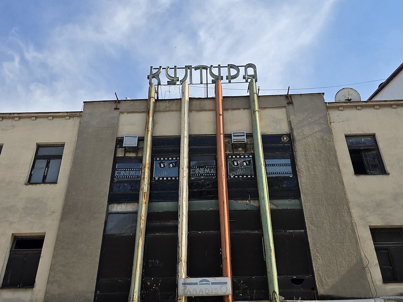 Skopje – Former Kino Kultura
