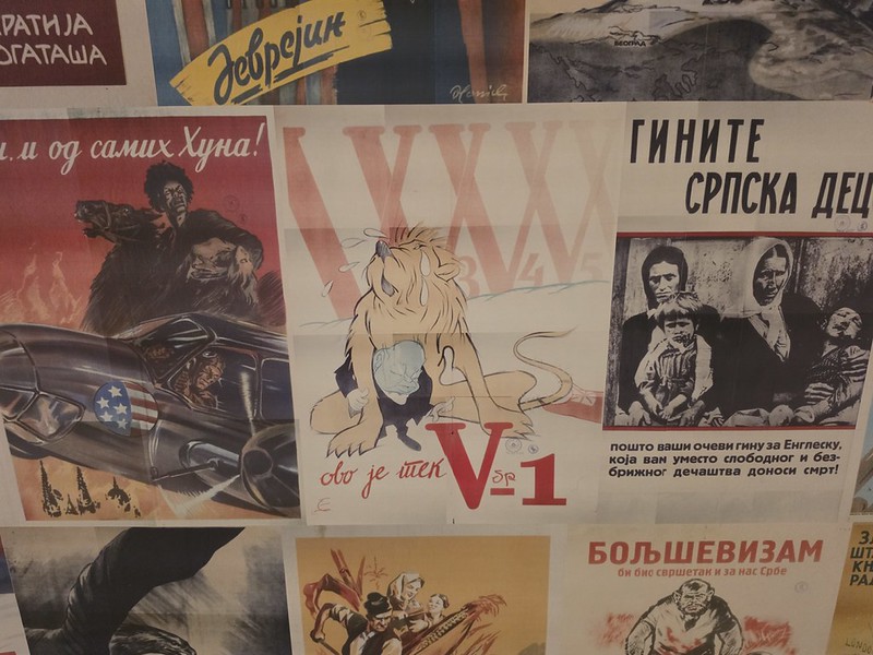 Belgrade – SASA Gallery of Visual Arts & Music – V-1 Propaganda Poster