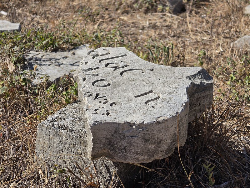 Balkans Trip Day 14 – Mostar – Partisan Memorial Cemetery